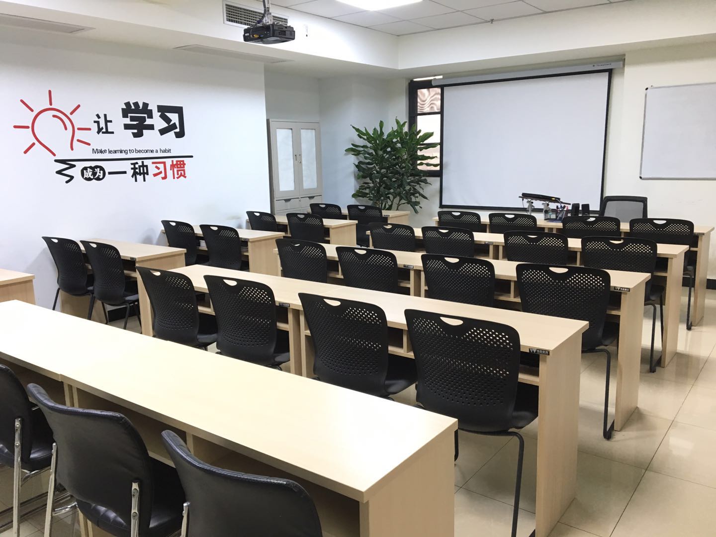 學校環境 