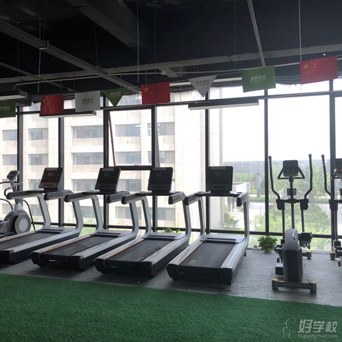 西安奧斯帕克健身學院環(huán)境
